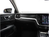 2022 Volvo V60 B5 AWD Sedan for sale, Japanese used car export - photo 51 of 78 | GULJI TRADERS