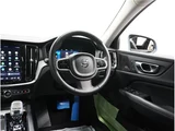 2022 Volvo V60 B5 AWD Sedan for sale, Japanese used car export - photo 52 of 78 | GULJI TRADERS