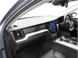 2022 Volvo V60 B5 AWD Sedan for sale, Japanese used car export - photo 74 of 78 | GULJI TRADERS