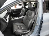 2022 Volvo V60 B5 AWD Sedan for sale, Japanese used car export - photo 78 of 78 | GULJI TRADERS