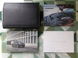 2022 Volvo V60 B4 Sedan for sale, Japanese used car export - photo 41 of 41 | GULJI TRADERS