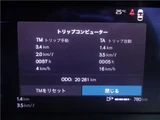 2022 Volvo V60 Sedan for sale, Japanese used car export - photo 29 of 41 | GULJI TRADERS