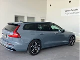 2022 Volvo V60 Sedan for sale, Japanese used car export - photo 4 of 14 | GULJI TRADERS