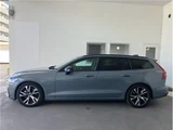 2022 Volvo V60 Sedan for sale, Japanese used car export - photo 11 of 14 | GULJI TRADERS