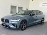 2022 Volvo V60 Sedan for sale, Japanese used car export - photo 12 of 14 | GULJI TRADERS