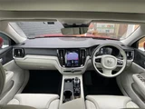 2022 Volvo V60 V60 B5 Sedan for sale, Japanese used car export - photo 3 of 24 | GULJI TRADERS