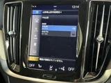 2022 Volvo V60 V60 B5 Sedan for sale, Japanese used car export - photo 6 of 24 | GULJI TRADERS