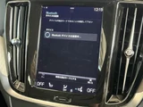 2022 Volvo V60 V60 B5 Sedan for sale, Japanese used car export - photo 8 of 24 | GULJI TRADERS