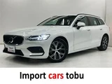 2022 Volvo V60 B4 Sedan for sale, Japanese used car export - photo 1 of 10 | GULJI TRADERS