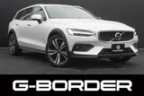 2022 Volvo V60 B5 AWD Sedan for sale, Japanese used car export - photo 1 of 30 | GULJI TRADERS