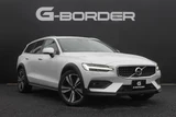 2022 Volvo V60 B5 AWD Sedan for sale, Japanese used car export - photo 3 of 30 | GULJI TRADERS