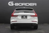 2022 Volvo V60 B5 AWD Sedan for sale, Japanese used car export - photo 12 of 30 | GULJI TRADERS