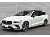 2022 Volvo V60 B5 Bowers&Wi Sedan for sale, Japanese used car export - photo 1 of 13 | GULJI TRADERS