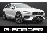 2022 Volvo V60 B5 AWD Sedan for sale, Japanese used car export - photo 1 of 24 | GULJI TRADERS