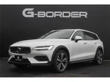 2022 Volvo V60 B5 AWD Sedan for sale, Japanese used car export - photo 9 of 24 | GULJI TRADERS