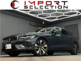 2022 Volvo V60 PHV T6 AWD Sedan for sale, Japanese used car export - photo 1 of 23 | GULJI TRADERS