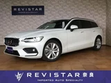 2022 Volvo V60 B4 Sedan for sale, Japanese used car export - photo 1 of 9 | GULJI TRADERS