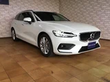 2022 Volvo V60 B4 Sedan for sale, Japanese used car export - photo 5 of 9 | GULJI TRADERS