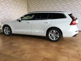 2022 Volvo V60 B4 Sedan for sale, Japanese used car export - photo 8 of 9 | GULJI TRADERS