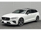 2022 Volvo V60 B5 Bowers&Wi Sedan for sale, Japanese used car export - photo 1 of 9 | GULJI TRADERS