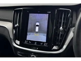 2022 Volvo V60 B5 Bowers&Wi Sedan for sale, Japanese used car export - photo 9 of 9 | GULJI TRADERS