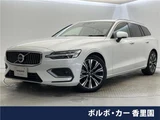 2023 Volvo V60 B4 Sedan for sale, Japanese used car export - photo 4 of 30 | GULJI TRADERS