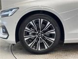 2023 Volvo V60 B4 Sedan for sale, Japanese used car export - photo 7 of 30 | GULJI TRADERS