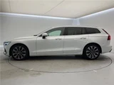2023 Volvo V60 B4 Sedan for sale, Japanese used car export - photo 8 of 30 | GULJI TRADERS
