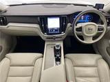 2023 Volvo V60 B4 Sedan for sale, Japanese used car export - photo 22 of 30 | GULJI TRADERS