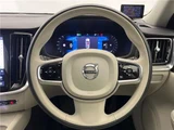 2023 Volvo V60 B4 Sedan for sale, Japanese used car export - photo 23 of 30 | GULJI TRADERS