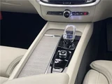 2023 Volvo V60 B4 Sedan for sale, Japanese used car export - photo 24 of 30 | GULJI TRADERS