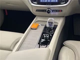2023 Volvo V60 B4 Sedan for sale, Japanese used car export - photo 25 of 30 | GULJI TRADERS