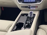 2023 Volvo V60 B4 Sedan for sale, Japanese used car export - photo 26 of 30 | GULJI TRADERS