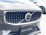 2023 Volvo V60 B5 AWD Sedan for sale, Japanese used car export - photo 6 of 30 | GULJI TRADERS