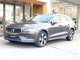 2023 Volvo V60 B5 AWD Sedan for sale, Japanese used car export - photo 10 of 30 | GULJI TRADERS