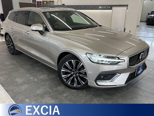 2023 Volvo V60 B4 Sedan for sale, Japanese used car export - photo 1 of 37 | GULJI TRADERS