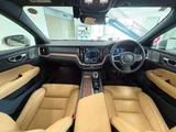 2023 Volvo V60 B4 Sedan for sale, Japanese used car export - photo 15 of 37 | GULJI TRADERS
