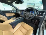 2023 Volvo V60 B4 Sedan for sale, Japanese used car export - photo 24 of 37 | GULJI TRADERS