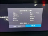 2023 Volvo V60 B4 Sedan for sale, Japanese used car export - photo 3 of 30 | GULJI TRADERS