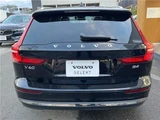 2023 Volvo V60 B4 Sedan for sale, Japanese used car export - photo 9 of 30 | GULJI TRADERS