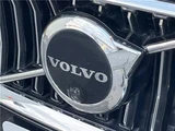 2023 Volvo V60 B4 Sedan for sale, Japanese used car export - photo 13 of 30 | GULJI TRADERS
