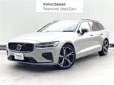 2023 Volvo V60 T6 AWD Hybrid Sedan for sale, Japanese used car export - photo 1 of 30 | GULJI TRADERS
