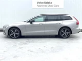 2023 Volvo V60 T6 AWD Hybrid Sedan for sale, Japanese used car export - photo 8 of 30 | GULJI TRADERS