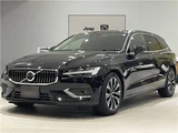 2023 Volvo V60 Sedan for sale, Japanese used car export - photo 1 of 50 | GULJI TRADERS