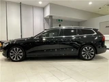 2023 Volvo V60 Sedan for sale, Japanese used car export - photo 8 of 50 | GULJI TRADERS