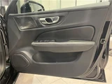 2023 Volvo V60 Sedan for sale, Japanese used car export - photo 17 of 50 | GULJI TRADERS