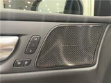 2023 Volvo V60 Sedan for sale, Japanese used car export - photo 40 of 50 | GULJI TRADERS