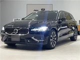 2023 Volvo V60 Sedan for sale, Japanese used car export - photo 49 of 50 | GULJI TRADERS