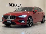 2023 Volvo V60 V60 B4 Sedan for sale, Japanese used car export - photo 1 of 22 | GULJI TRADERS