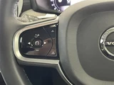 2023 Volvo V60 V60 B4 Sedan for sale, Japanese used car export - photo 5 of 22 | GULJI TRADERS